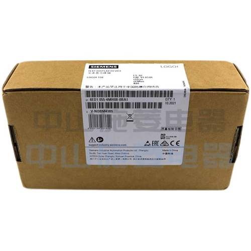 全新原装文本显示器LO