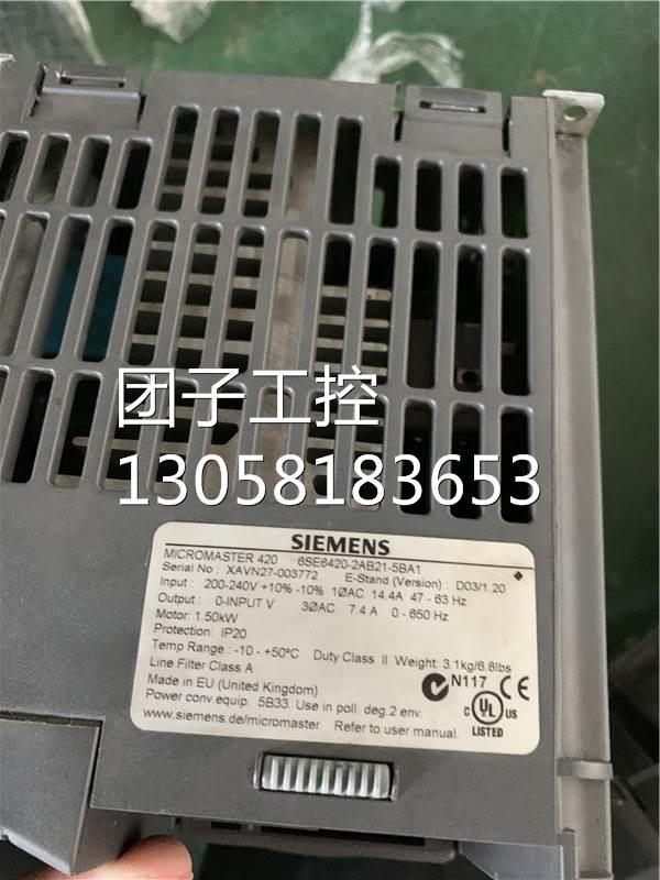 西门子6SE6420-2AB21-