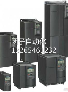 西门子MM440三相交流380-480V30KW变频器6SE6440-2UD33-0EB1询价