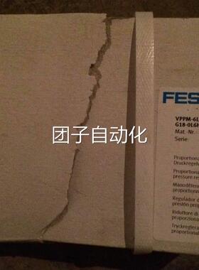 VPPM-6L-L-1-G18H-0L6-A43NS1 54-221询价