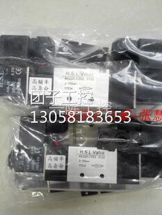 台湾 电磁阀 HSL 询价 A121K65.A105 原厂原装