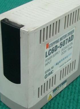 ￥SMC马达驱动器 LC6D-507AD 成色新询价
