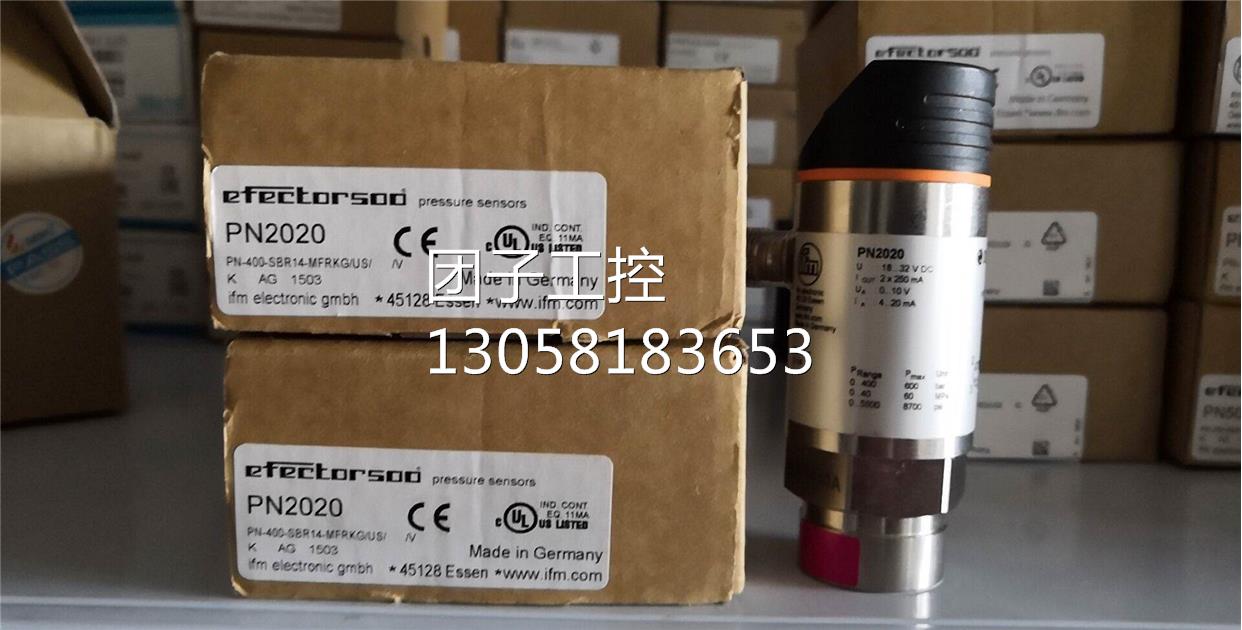 ！六年老店只卖IFM易福门压力传感器全新原装PN2020现货询价