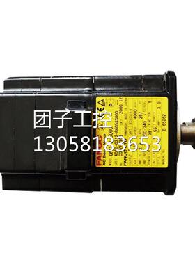 ！FANUC发那科电机A06B-0238-B300/2212-B605 原装现货伺服询价