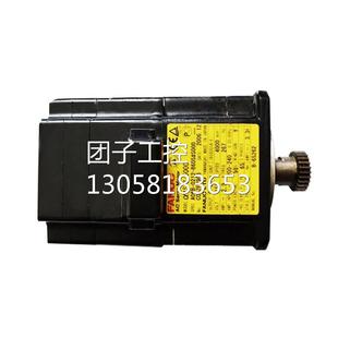 B300 0238 2212 B605 现货伺服询价 原装 FANUC发那科电机A06B