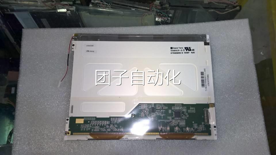 迈瑞心电监护仪IMEC1