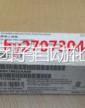 6AGK通1 56A2-2AOO 讯处理器CP5622 1P 6GK1562-2A00 网卡询价