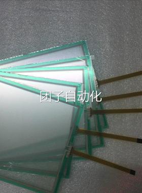 Pro-face PS-4700 PFXPP171BA10N00N00 触摸屏 外屏 玻璃询价