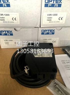 ！全新原装日本奥普士OPTEX光电开关V3R-1200 现货正品假一询价