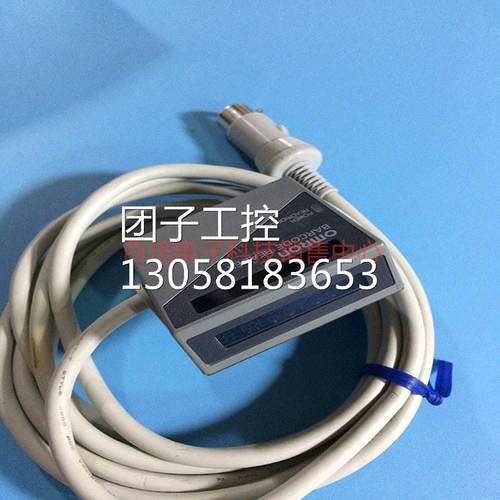 ！特价原装欧姆龙传感器 V520-R221FH条形码读取V520-R121 /R221S