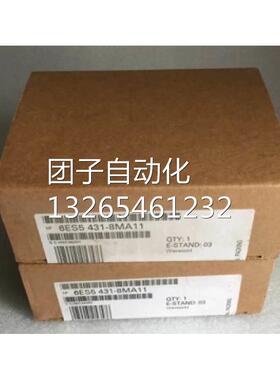 西门子6ES5441-8MA11 6ES5 441-8MA11 S5所有型号全都有价格便宜