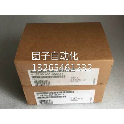 西门子6ES5441-8MA11 6ES5 441-8MA11 S5所有型号全都有价格便宜