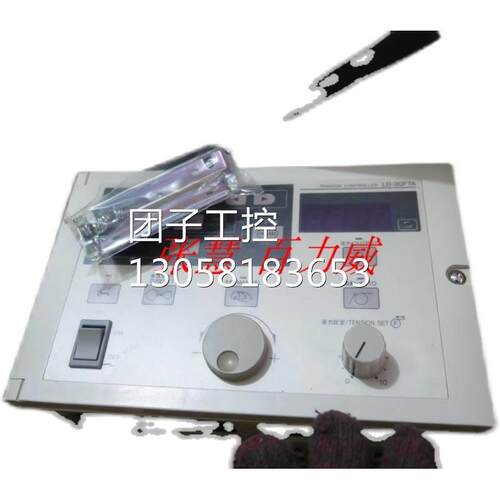 ！《特价》三菱 张力产品 Cable for LX-TD 检测器连接线 询价
