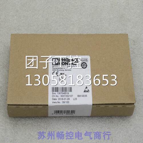 ￥菲尼克斯模块IB IL TEMP 2 UTH-PAC 2861386 询价