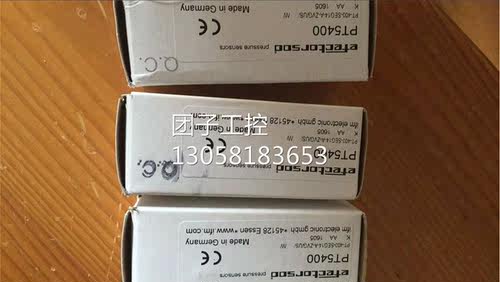 ！IFM全新原装PU5660 PU5700 PU5701 PU5702询价