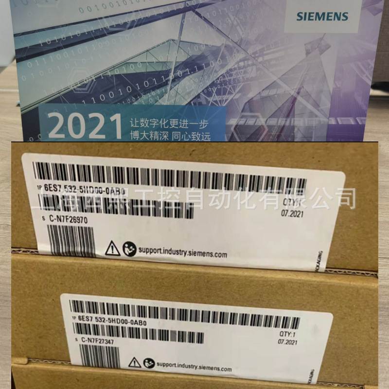 6ES7532-5HF00-0AB0西门子S7-1500模拟量输出模块AI8xU/I 高速型