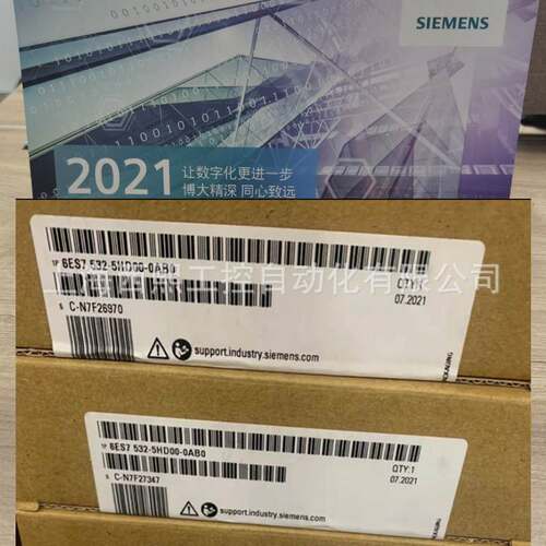 6ES7532-5HF00-0AB0西门子S7-1500模拟量输出模块AI8xU/I 高速型