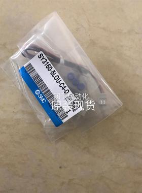 日 本SMC SY310-5LZ--C4 SY316065LZE-C4-Q SY3610-5LZ-C6现货询