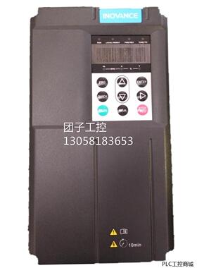 ￥汇川变频器11KW MD290T11G/15PB现货顺丰 询价