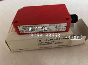 50081248 ￥劳易测Leuze光电开关 S12 询价 LES46