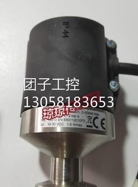 ！莱宝LEYBOLD真空计 DI2000 D-50968 12-30 VDC询价