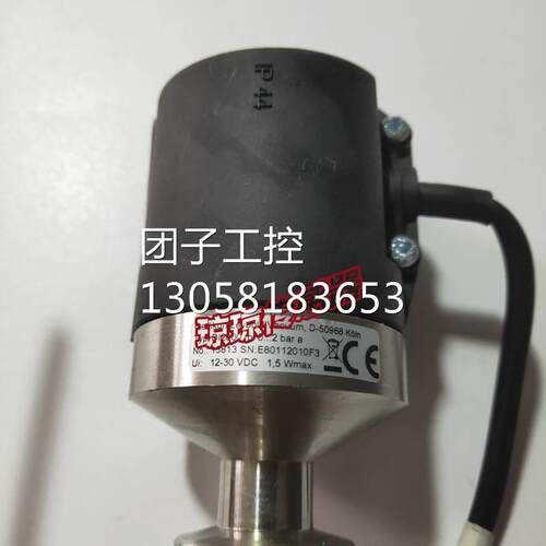 ！莱宝LEYBOLD真空计 DI2000 D-50968 12-30 VDC询价
