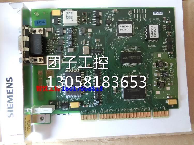 ￥西门子CP5611通讯卡6GK1561-1AA01主板询价