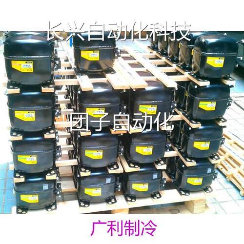 SC12CL(104L2623)原装