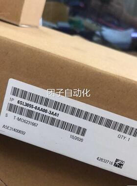 全新原品未装拆封正西门子数控主机FC5210-0DA20-26AA1询价