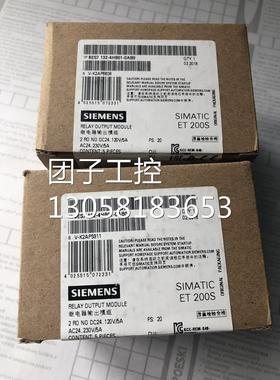！6ES7134-6GD00-0BA1西门子PLC模块ET200SP 6ES7 134-6GD01-0BA1