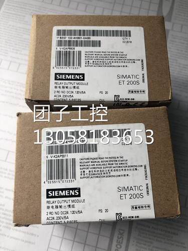 ！6ES7134-6GD00-0BA1西门子PLC模块ET200SP 6ES7 134-6GD01-0BA1