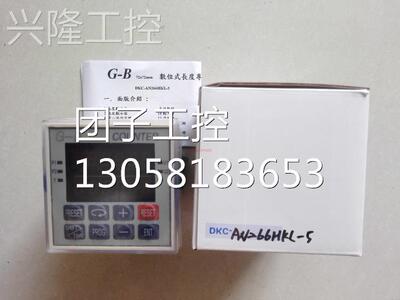 ！台湾 G-B DKC-AN266HKL DKC-AN266HKL 全新原装询价