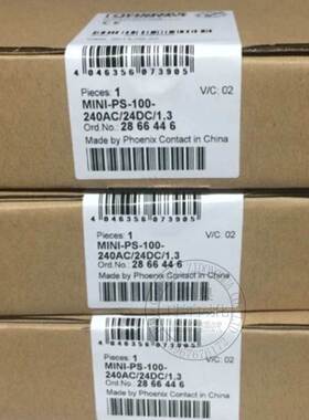 原装菲尼克斯电源MINI-PS/100-240AC/24DC/1.3 订货号2866446现货