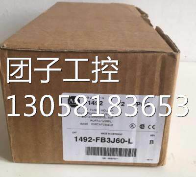 ！1492-FB3J60-L AB 1492-FB3J60-L 全新原装正品 询价