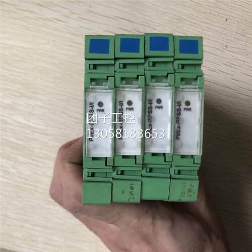 ￥原装拆机 菲尼克斯 PI-Ex-RPSS-I-I 2835011 询价