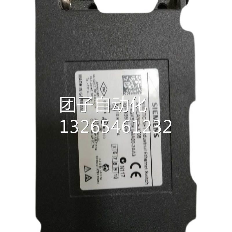 6SE7090-0XB87-3CA1西门子主驱动三相交流变频器6SE70900XB873CA1