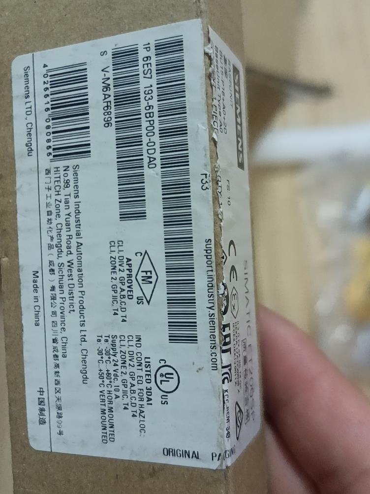 $193-6bp00-0da0总共6个开封单价300询价