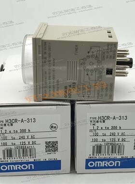 $H3CR-A-315/305/313/343/600/301欧姆龙时间继电器询价
