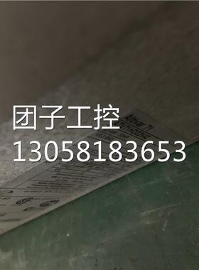 ￥施耐德变频器 ATV71HD22N4Z 22KW 380V 询价