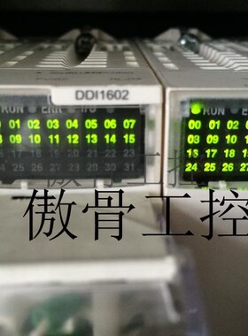 施耐德 M340 数字量模块 BMXDDI1602询价