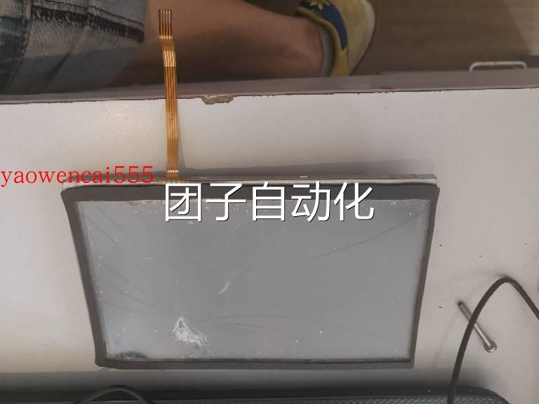 加拿大EXFOMAX-710B-