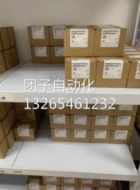 6ES5373-1AA61西门子S5存储器模块373 CMOS-EPROM 6ES53731AA61询