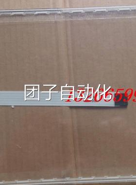 原装ELO10.4寸 SCN-AT-FLT10.4-FRE-OH0-0H1-R E318180 触摸屏询