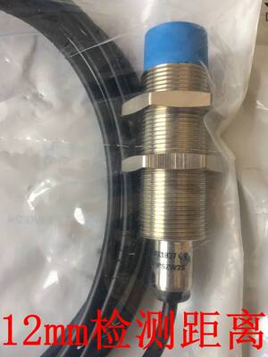 ！兴隆工控全新原装正品西克SICK接近开关IME18-12NNSZW2S IME18-
