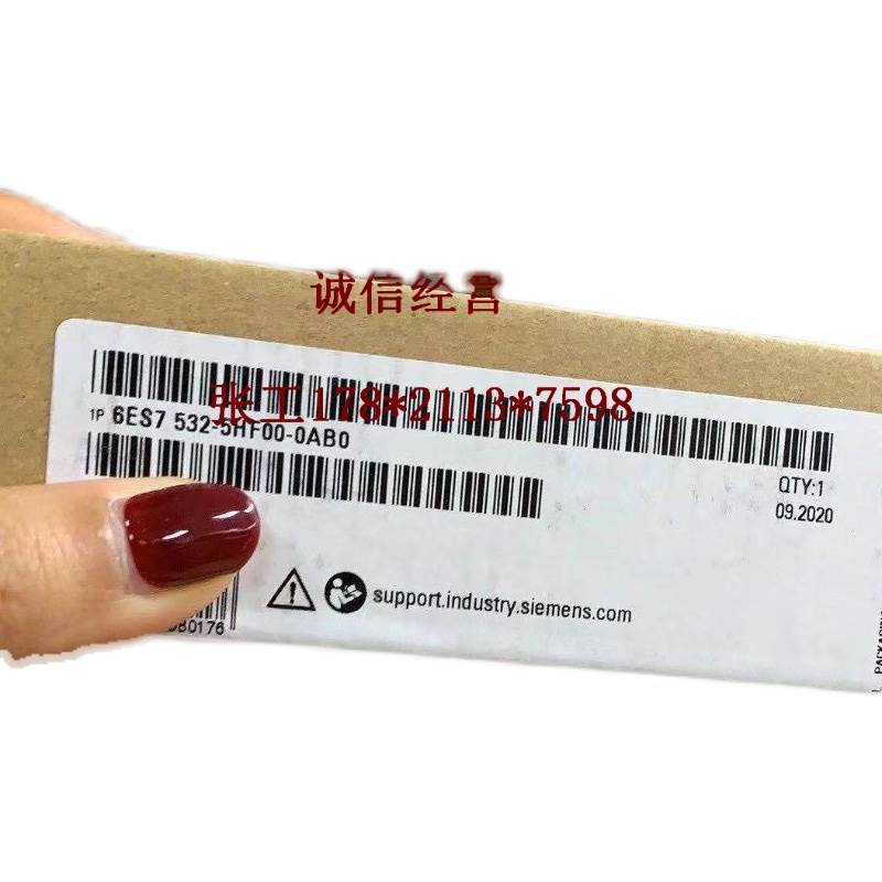 西门子6ES7 523-1BL00数字量输入输出模块6ES7523-1BL00-0AA0现货