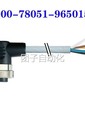 7000-780现e货7000-780o51-96501g50穆尔MURR 7/8&qut; femal