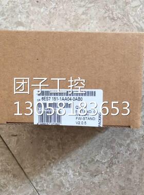 ！6ES7 151-1AA04-0AB0 西门子接口模块IM151-1/6ES7151-1AAO4-OA