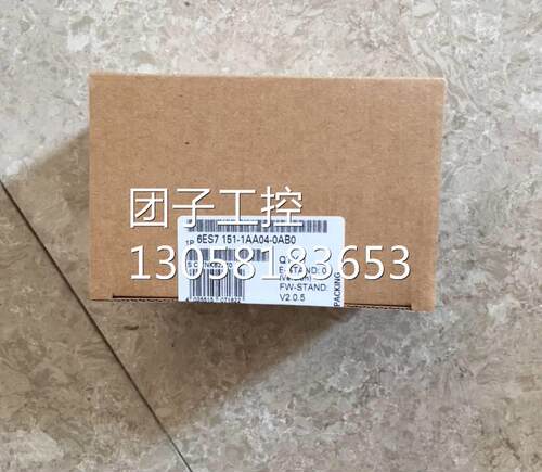 ！6ES7 151-1AA04-0AB0 西门子接口模块IM151-1/6ES7151-1AAO4-OA