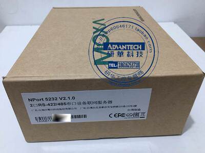 MOXA NPort 5232 Nport 5232I 2口RS422/485串口设备联网服务器询