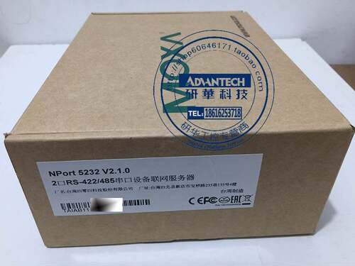 MOXA NPort 5232 Nport 5232I 2口RS422/485串口设备联网服务器询